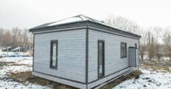 გუდანელები