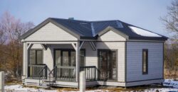 გუდანელები