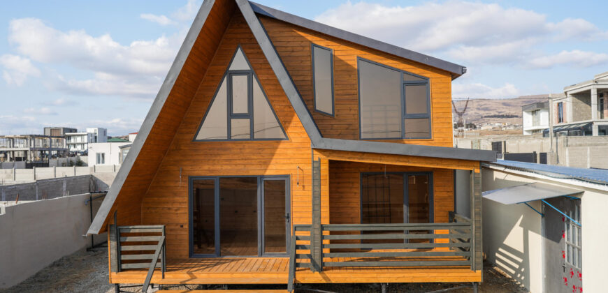 თბილისი