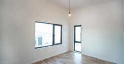 ბეთანია