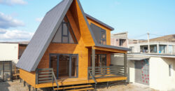 თბილისი