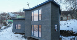 ბეთანია